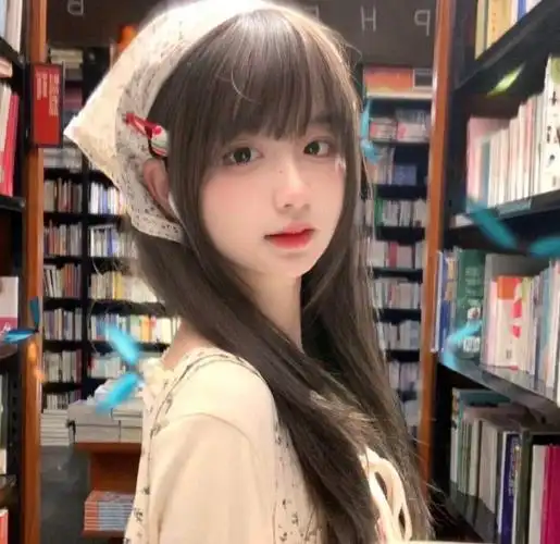 一组真人女生头像๑╹ヮ╹๑