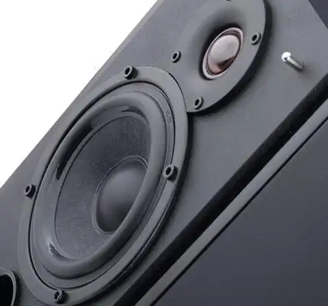 edifier 漫步者 r1800tiii 4吋2.0音箱