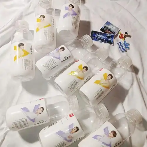 ninepercent维他命水