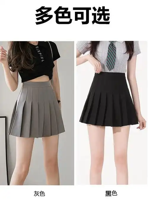 (加长 安全裤 拉链 纽扣)百褶裙jk制服裙子半身裙春夏季短裙秋冬 - 17