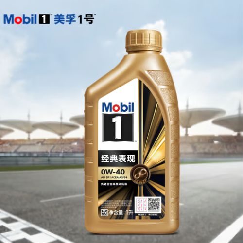 美孚(mobil)机油0w40 sp报价_参数_图片_视频_怎么样_问答-苏宁易购
