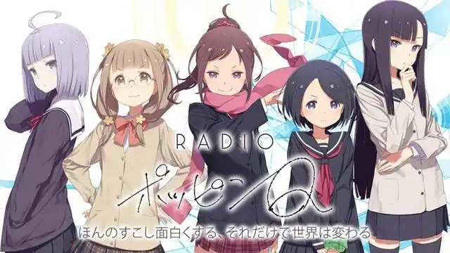 60周年纪念动画《pop in q》已暴死 - acfun弹幕视频网 - 认真你就输