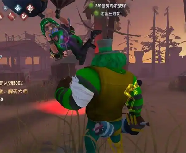 裘前小丑的钻头是求生者的噩梦,前锋的冲刺是监管者的噩梦,于是冲撞组