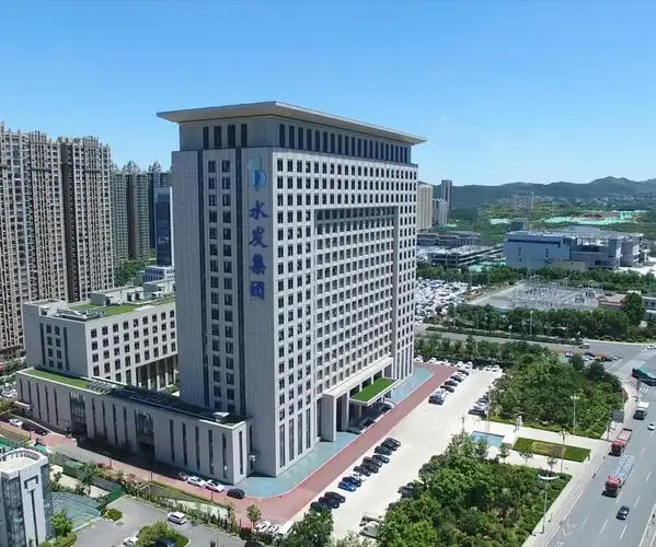 水发集团技术管理中心荣获山东省新旧动能转换综合试验区建设先进集体