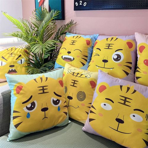 治愈表情卡通老虎抱枕毛绒玩具搞怪虎头抱枕公司活动礼品