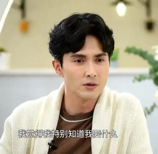 2006年,高伟光去三亚参加新丝路的模特大赛,拿了个第二名的好成绩.