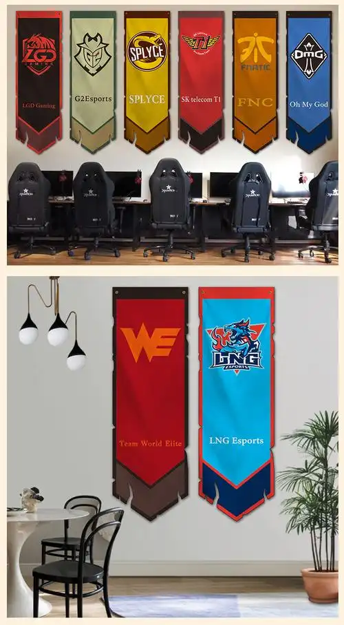 情人节礼物旗帜lol旗帜战队旗主题电竞网咖ktv酒吧装饰挂旗edg1lpl48x