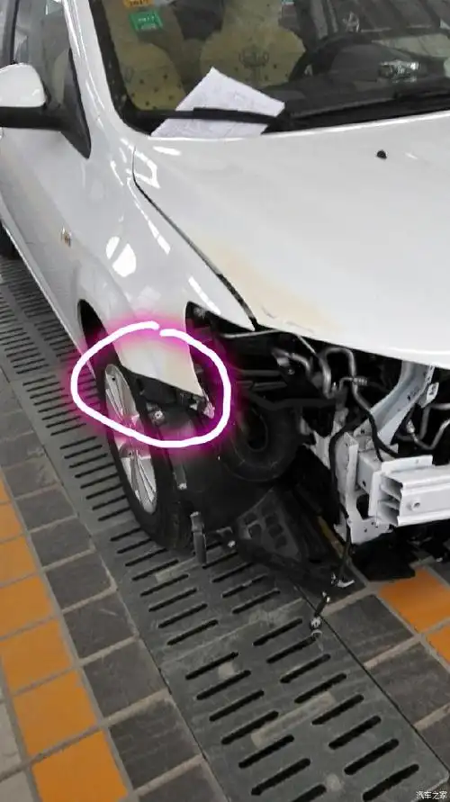 【图】前保险杠安装问题_爱唯欧论坛_汽车之家论坛