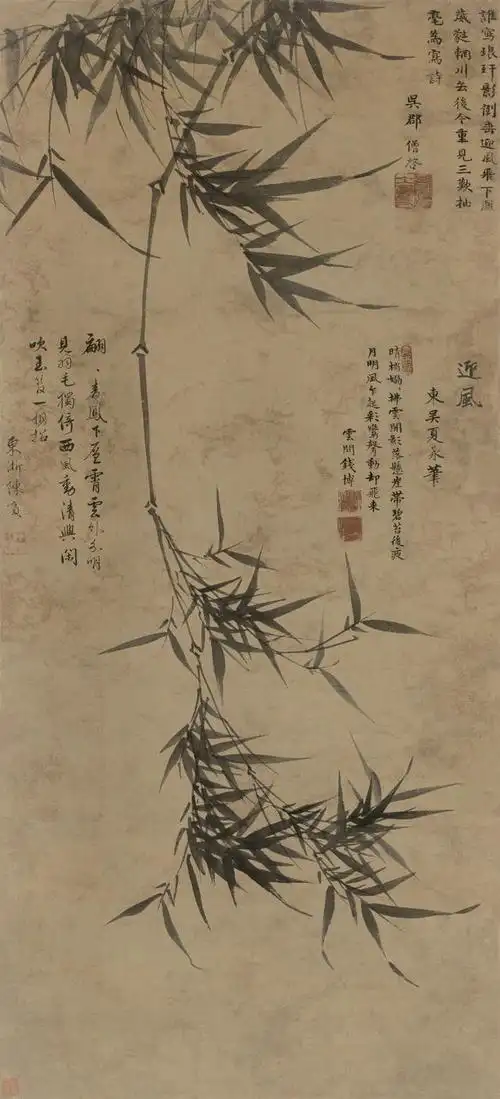 同时汇聚宋,元,明,清历代名家精品之作,重磅作品包括苏轼的《治平帖》