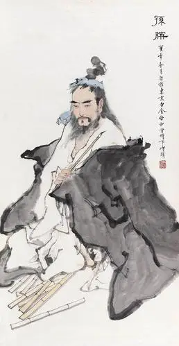 孙膑——被同窗好友捏造罪名处以极刑的军事家