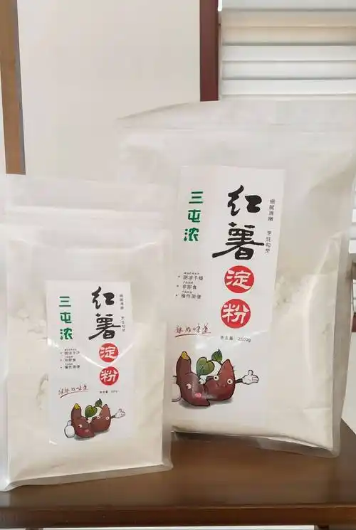 我刚发布的新动态红薯淀粉 纯正红薯粉,零添加,想要货的老板欢迎找我