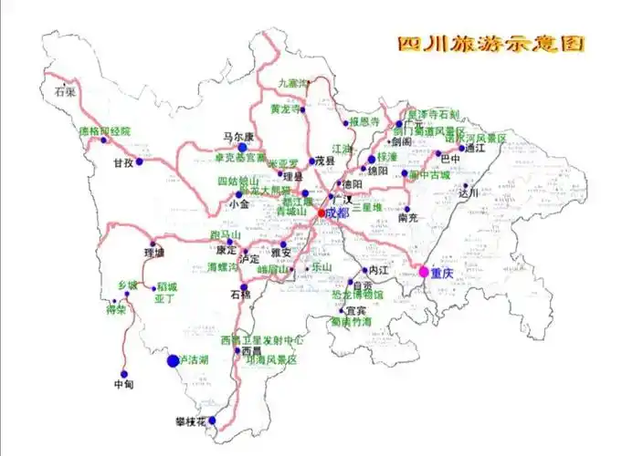 谢谢你们的邀请,让我完成了再次来四川自驾游的愿望!