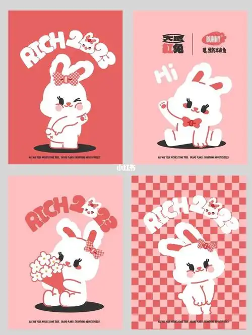 我的兔年ipbunny兔