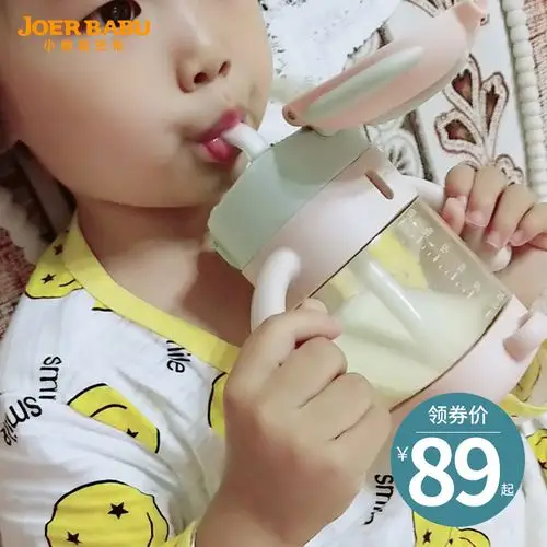 奶瓶大宝宝ppsu耐摔儿童喝水杯吸管式带手柄1断2大童3一岁以上4婴