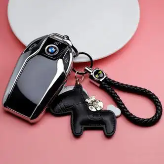 馨悠洁22款国产宝马x5钥匙套适用7系液晶730li740 5系530le壳x5x7智能