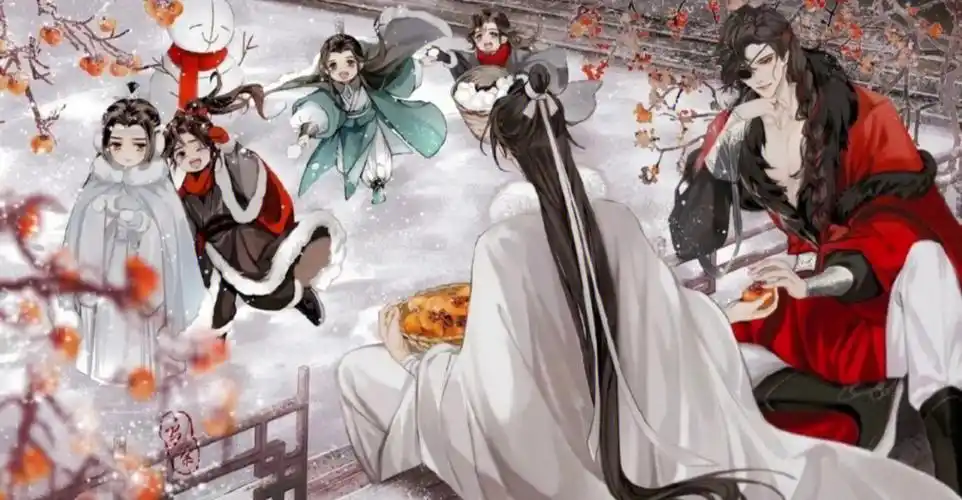 七夕节快乐啊原耽篇