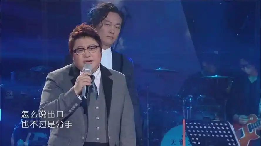 黄绮珊,金仁馨默契合唱《离不开你》韩红不禁发出了感慨-高清mv在线看