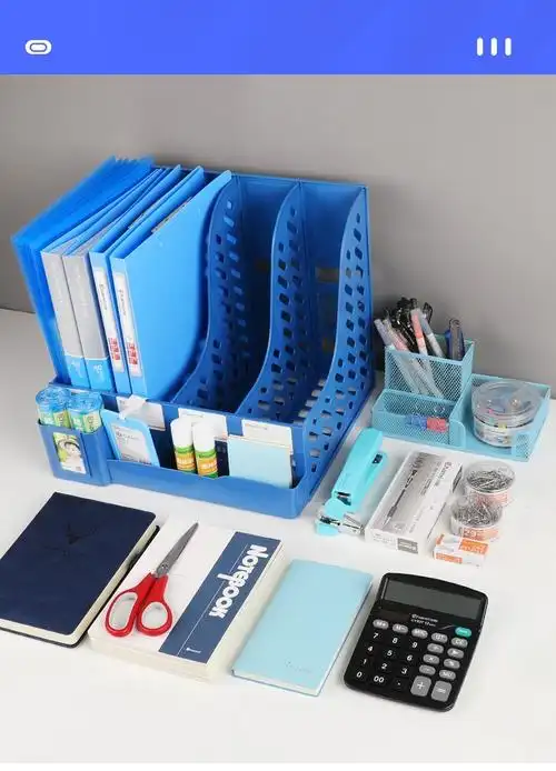 樱安娜 办公用品套装大新人入职桌面文件收纳组合公司开业财务商务