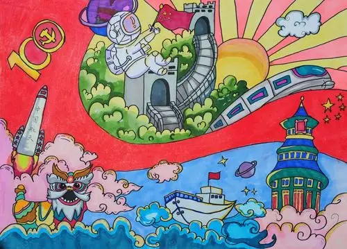 "红船颂"——传承红色基因 追梦崭新未来 主题文艺作品展_沈阳大学_零