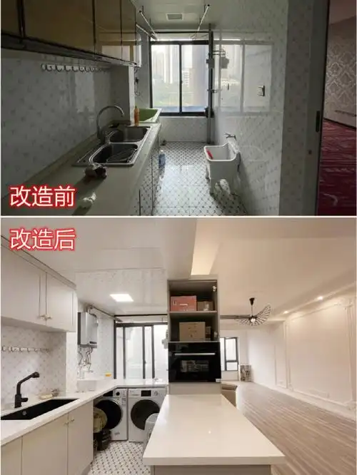 旧房改造前后对比打造干净清爽的北欧风