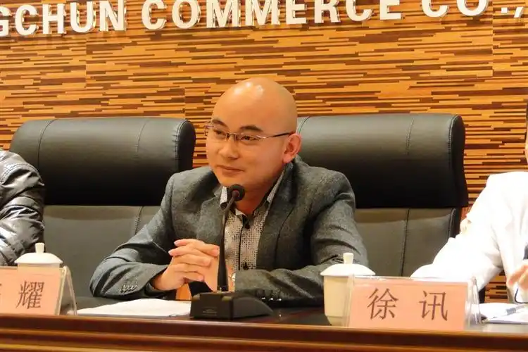 大师,国家级评委,高级酒店职经理人,现任苏州市酒店经理人商会副秘书