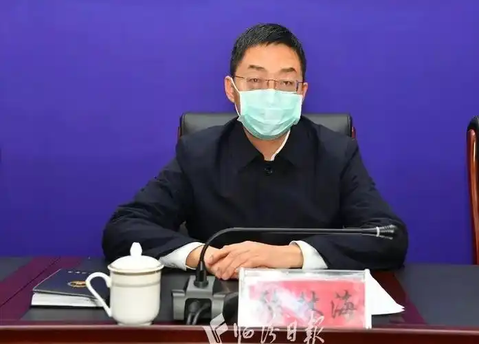 肺炎疫情防控工作领导小组副组长,市政府副秘书长,办公室副主任张林海