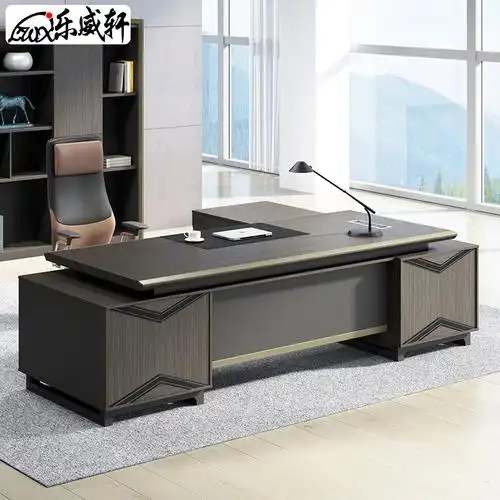 乐威轩办公桌老板桌经理总裁桌简约现代轻奢大班台单人办公桌椅子