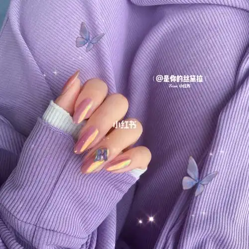 03香芋紫蝶仙女极光美甲03又纯又欲