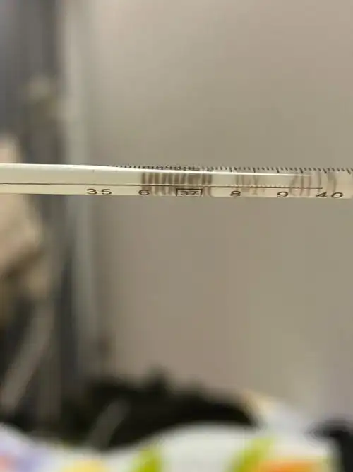 21凌晨五点因为心率过快醒了,手头还没有温度计,估摸着中了,搜94