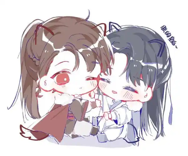 将进酒q沈兰舟萧策安