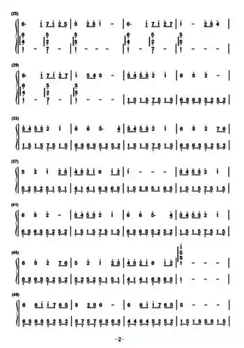 雪之梦(钢琴双手演奏简谱)简谱歌词