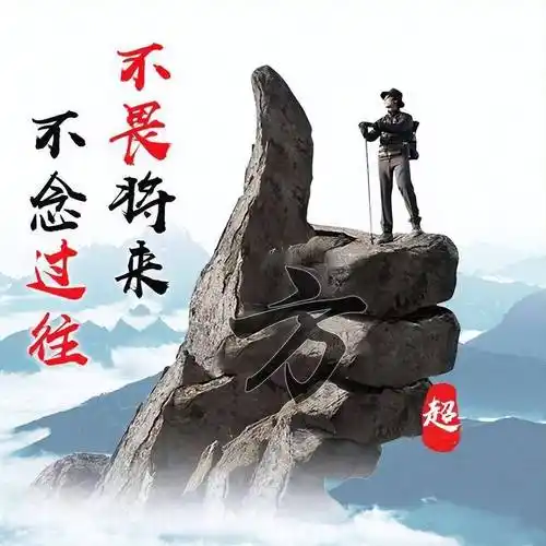 你该换个微信头像了,精选26张2024高端大气签名头像,请查收