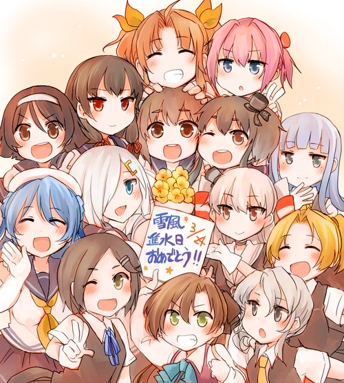 求几张很多人聚在一起的图,最好十几二十个人,图最好萌一点,清晰一点