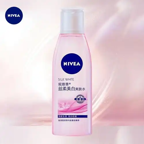 放心好店妮维雅丝柔美白保湿滋润爽肤水