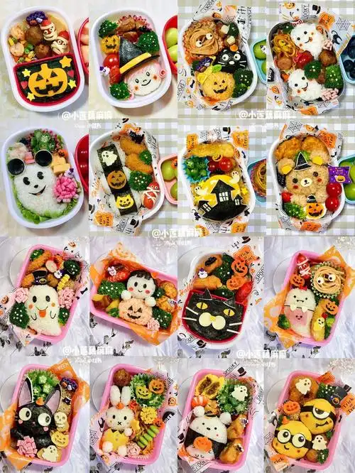 幼儿园便当万圣节合集