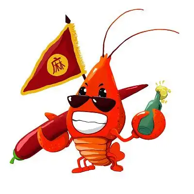 小龙虾卡通元素