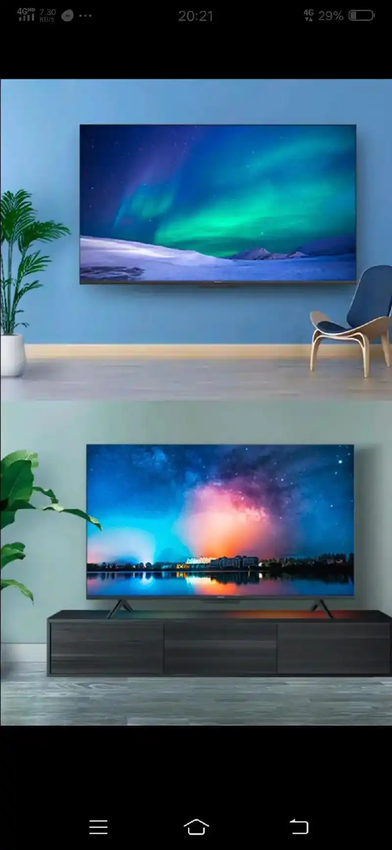 创维电视 75英寸4k超高清 批发价:3100元 海尔(ha - 抖音