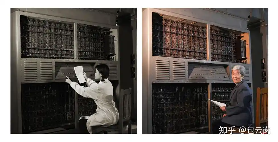 你知道中国第一台电子管计算机103机吗
