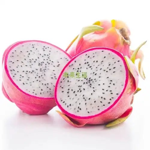 越南白心火龙果 约800g【行情 报价 价格 评测 特价 折扣】-本来生活