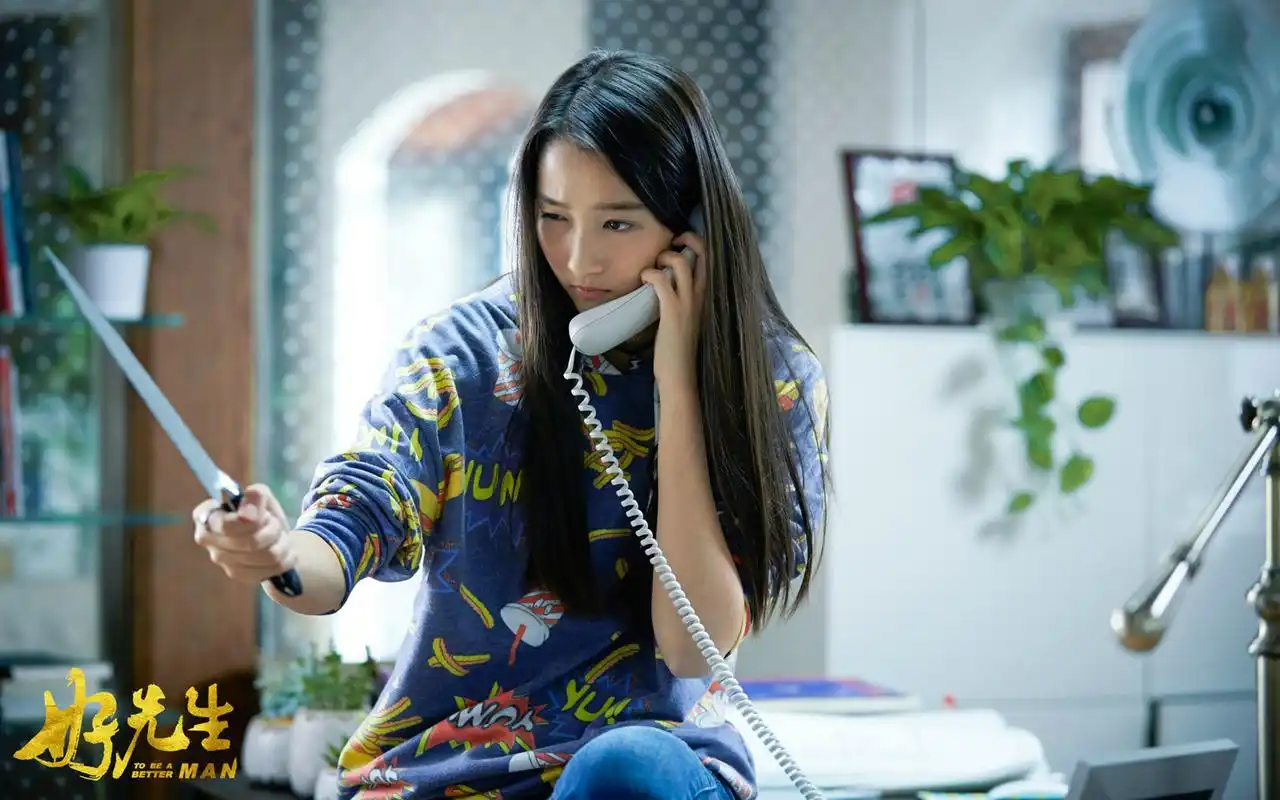 关晓彤《好先生》剧照图片桌面壁纸