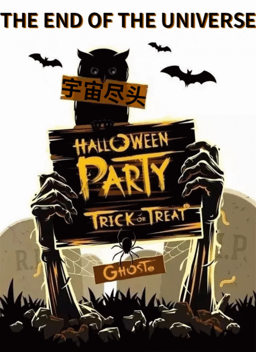 "鬼混"攻略!如何在海拉尔打卡一个刺激的万圣节?_宇宙