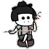 蘑菇头拉二胡_蘑菇头_二胡表情