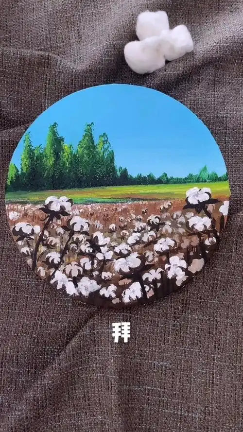 一起动手画画中国新疆的棉花吧!#创意绘画