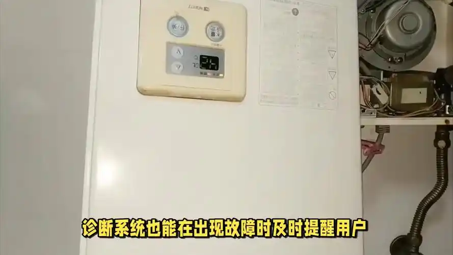 品质之选,智享热水:能率gq-13v36afex(jsq25-v36)燃气热水器评测报告