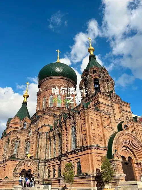 自驾09北京—哈尔滨 第3站 哈尔滨(二)