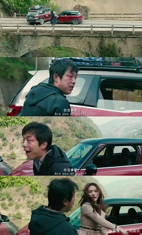 《心花路放》不如一路向西去大理