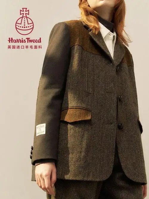 harristweed暖冬如约而至