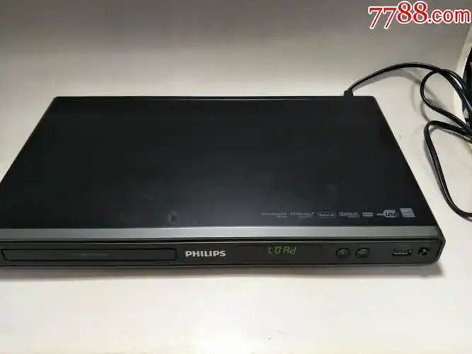 飞利浦dvd影碟机