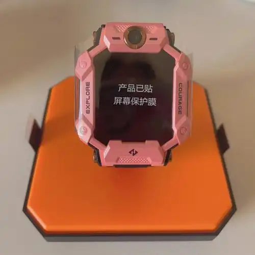 小天才z7星光粉