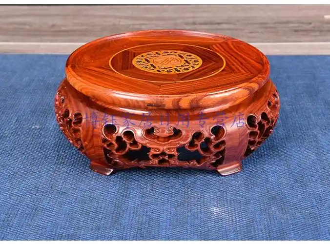 红木圆形工艺品摆件底座佛像玉石头花瓶盆景鱼缸实木雕刻底座托架馨悠